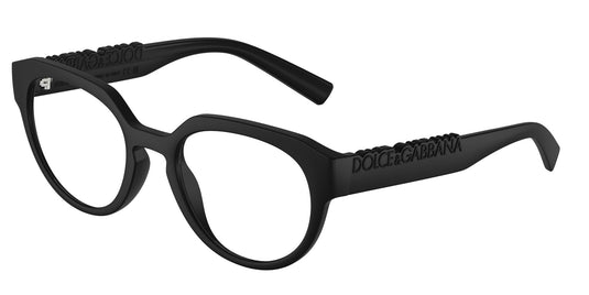Dolce & Gabbana DG5113 2525/51 Unisex Frame