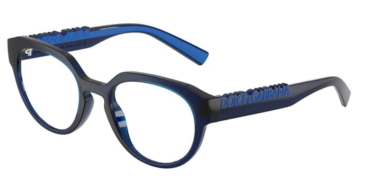 Dolce & Gabbana DG5113 3009/53 Unisex Frame