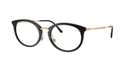 Ray-Ban Vista RX7255 53 Unisex Frame