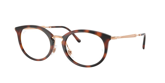 Ray-Ban Vista RX7255 51 Unisex Frame