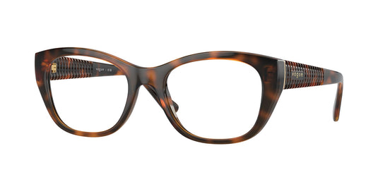 Vogue 0VO5569 53 Ladies Frame
